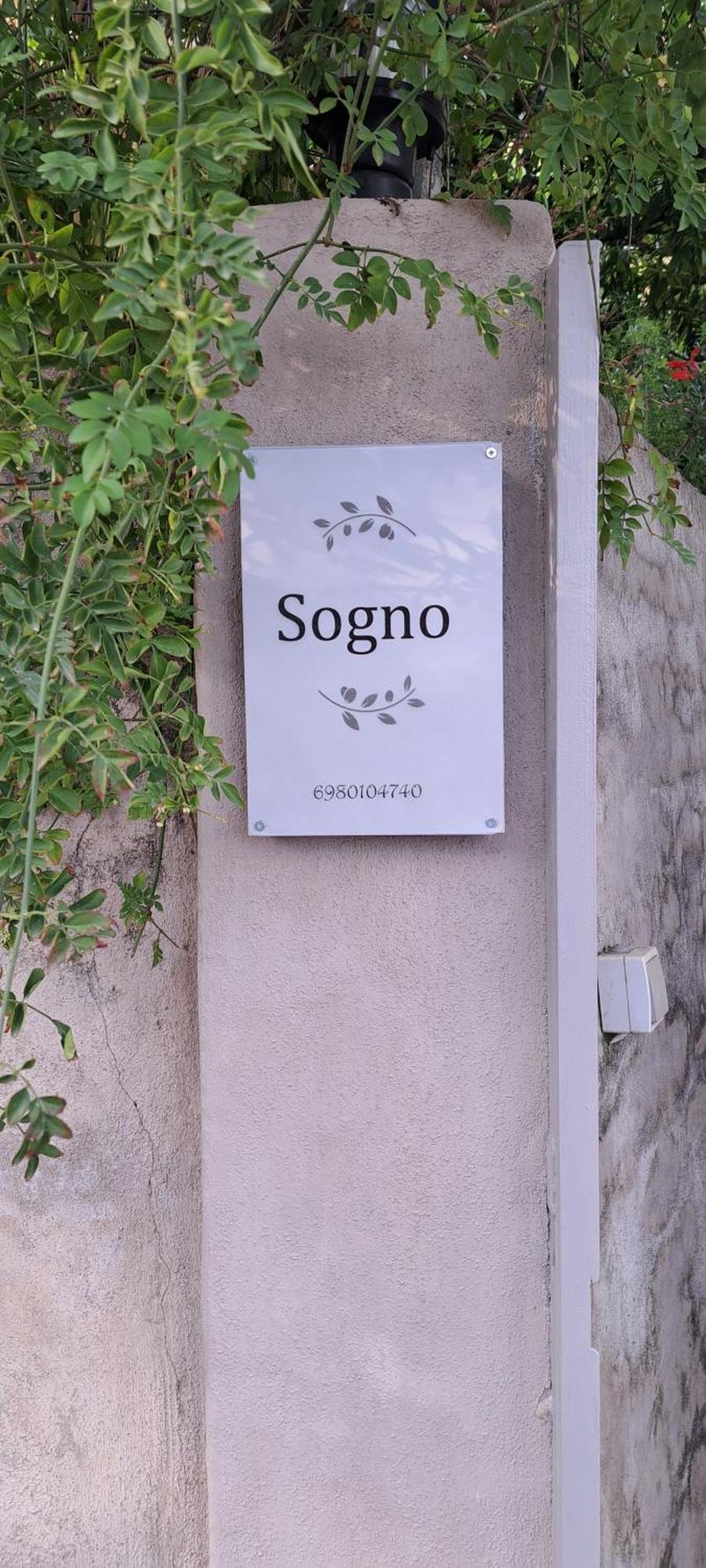 帕尔加Sogno 2别墅 外观 照片